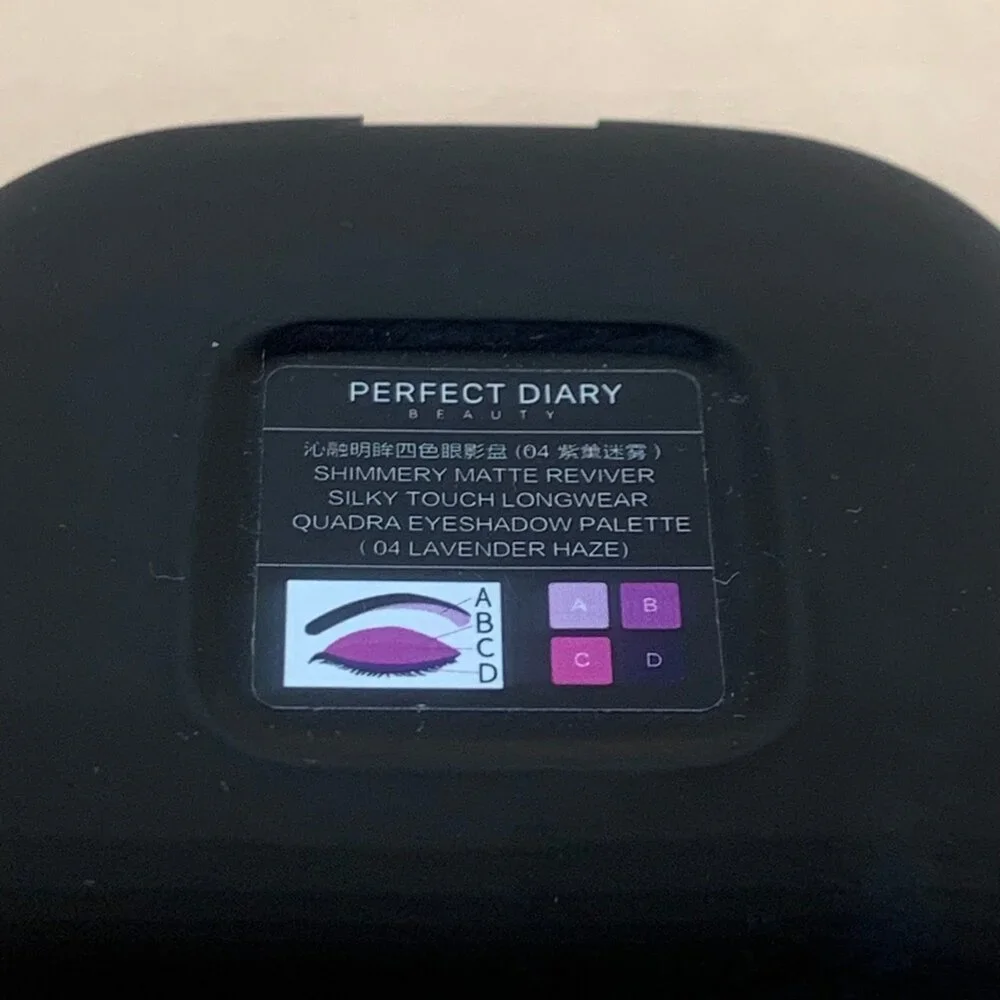 Perfect Diary beauty Quadra eyeshadow palette 04 Lavender Haze